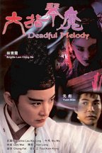 李敏才