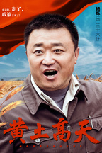 三十六计