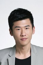 王骁