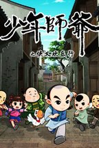 张文学