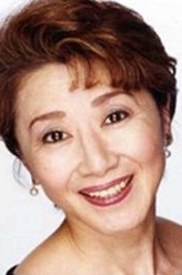 藤田淑子