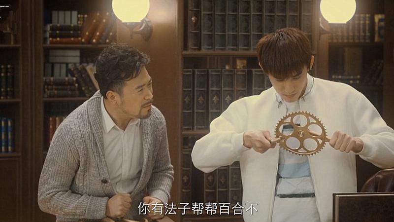 百川请求万万帮助百合