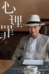 孟阳