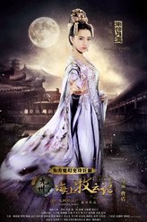 南枯月漓