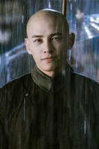 弘昼