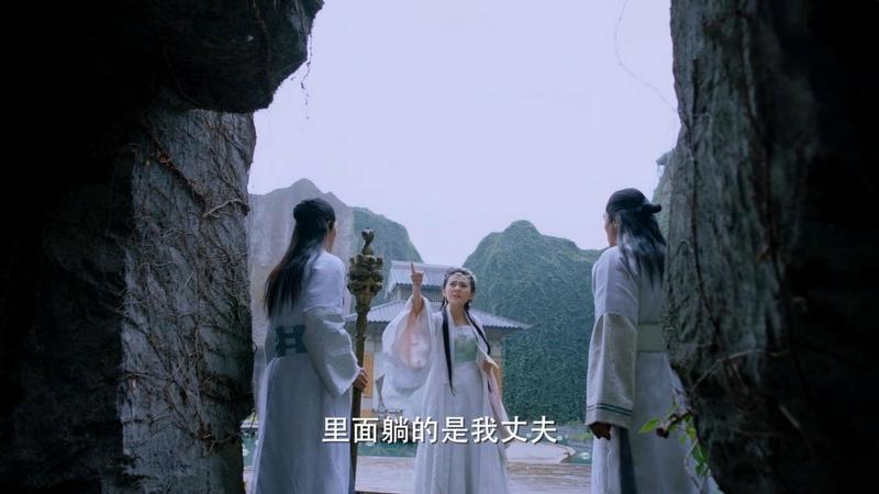曲小檀被拦在洞外