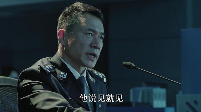 赵东来安排王文革绑架案行动