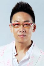 杨金麟