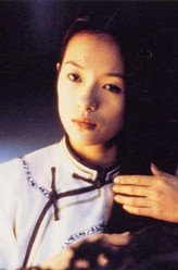 玉娇龙
