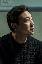 蔡成功
