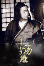 江伟