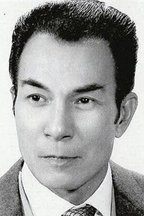 Master Sek