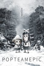 青木纯