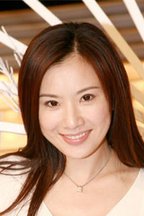 包彩儿