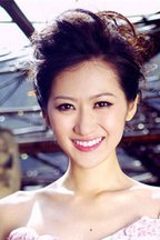 琥珀