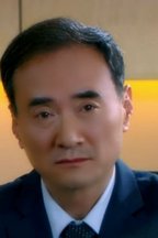 唐泰