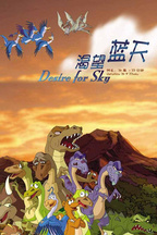 李凤英