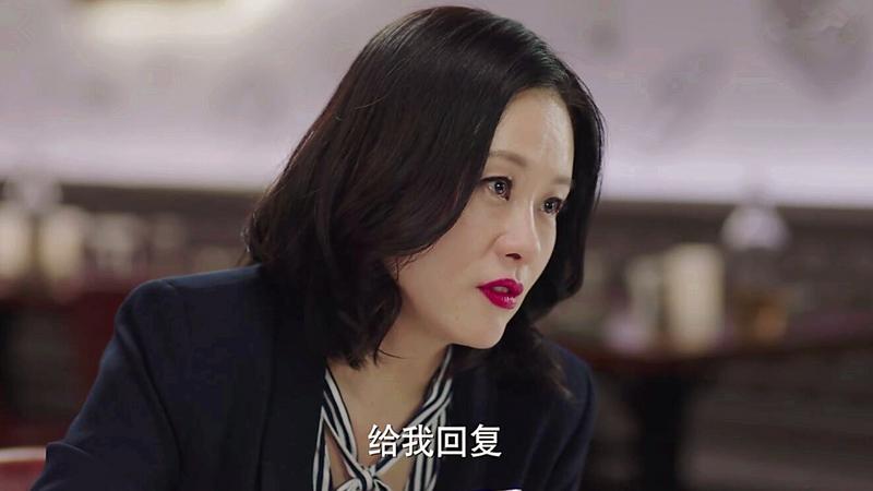 密斯吴给罗子君新机遇