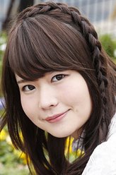 海老名菜菜