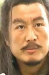 薛青碧