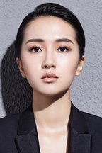 唐倩
