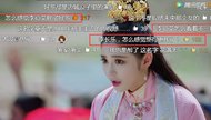 这些热剧都有让观众一秒出戏的硬伤，冯小刚早就预料到了