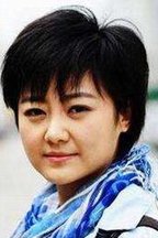 张妈