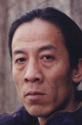 孔庆三
