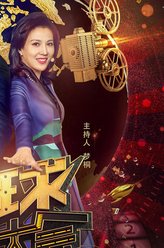 梦桐