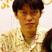 原惠一