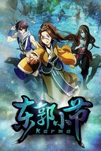 周帆