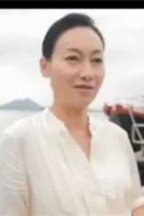沙普丘