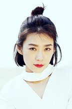 阿英