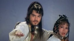 碧血剑