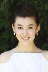 福晋