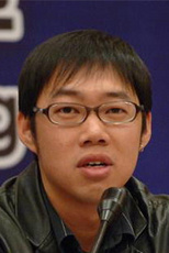林书宇