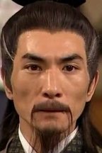 周开全