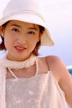 杨不悔