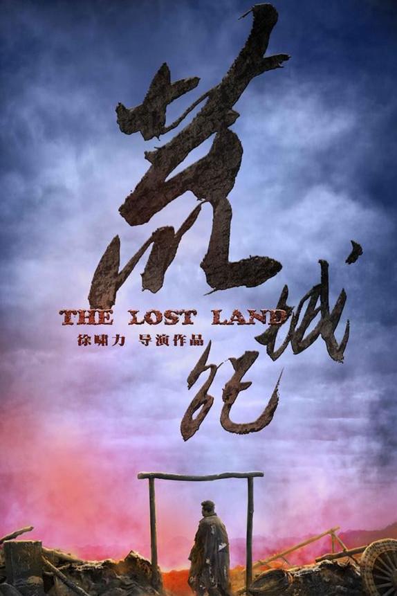 闻燕
