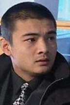 何明