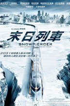 凯利·玛斯特森