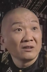 彩子程