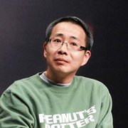罗志良