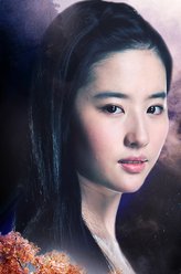 聂小倩
