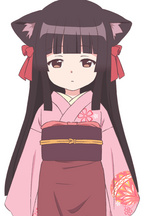 樱