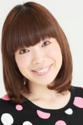 水田山葵
