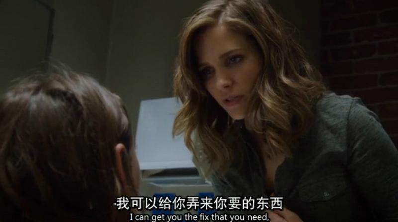 琳赛德威胁娜迪亚