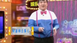 《今晚脱口笑》剧照