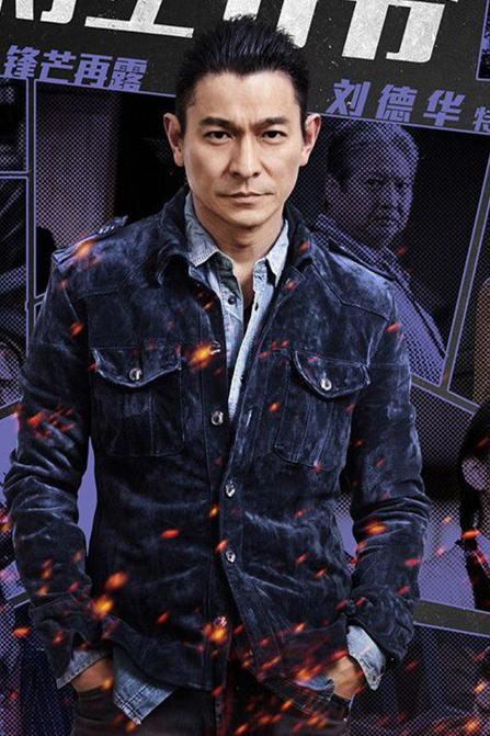 李政久