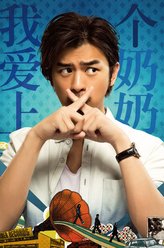 谭子明